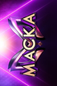 Маска: постер