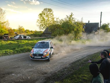 slide image for gallery: 25478 | Rally 4