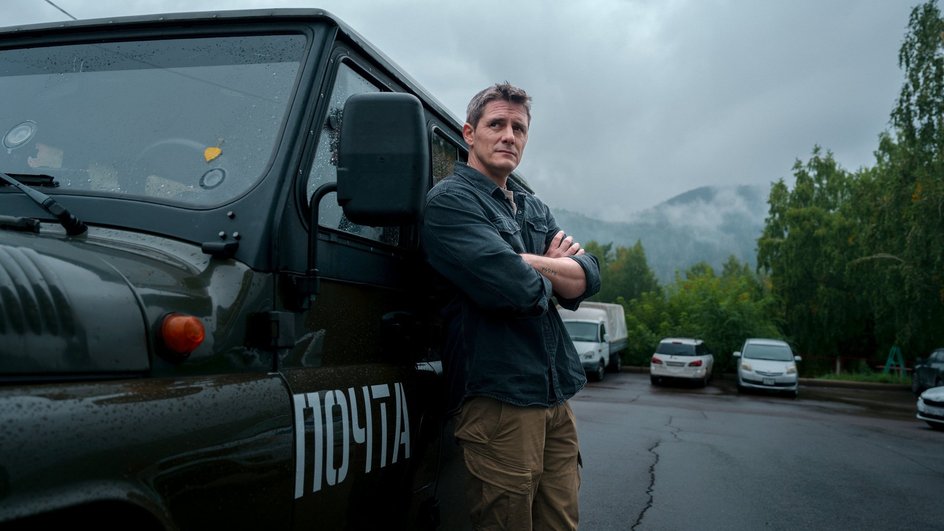 Дмитрий Паламарчук в сериале «Ронин»