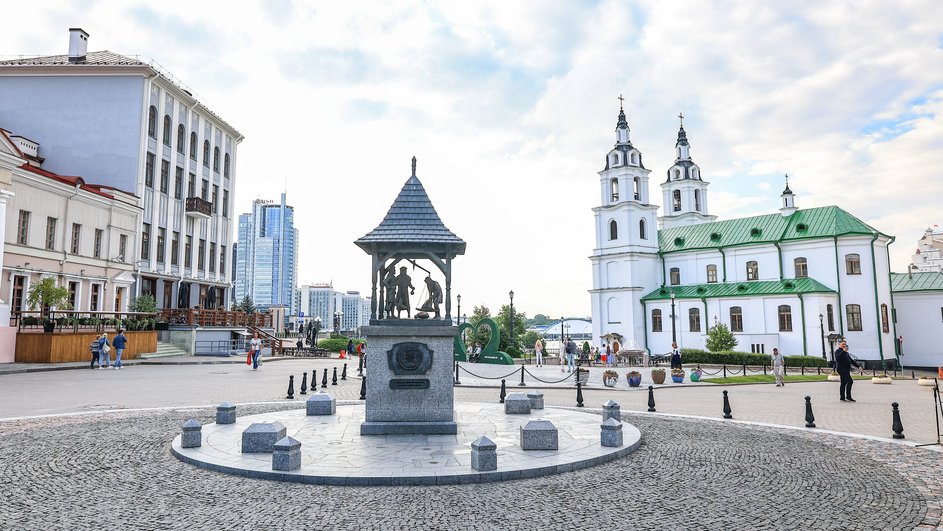 Соборная площадь в Верхнем городе г. Минск