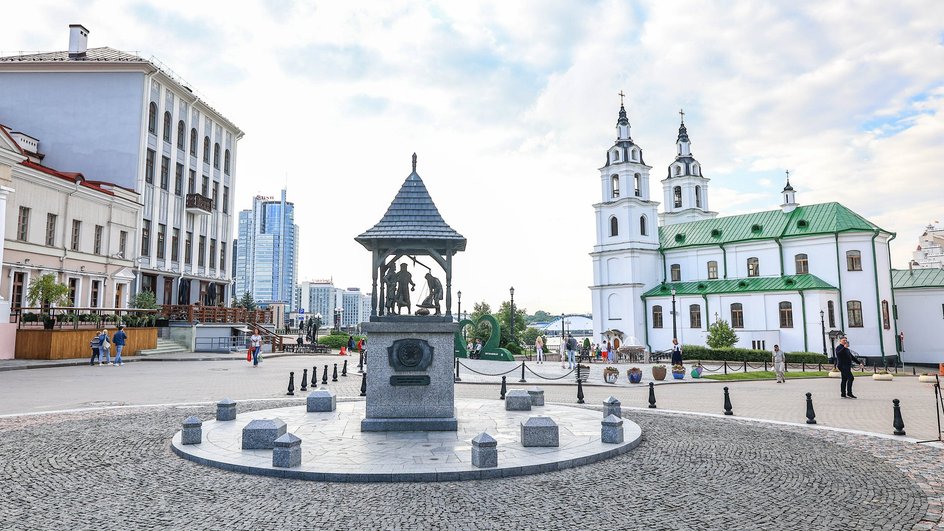 Соборная площадь в Верхнем городе г. Минск