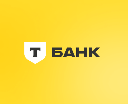 Т-Банк