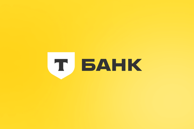 Т-Банк Т-Банк