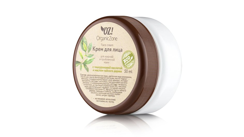 Крем для жирной и проблемной кожи лица OrganicZone, OZ! (Источник: OZ!) Крем для жирной и проблемной кожи лица OrganicZone, OZ! (Источник: OZ!)