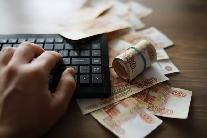 деньги финансы деньги финансы