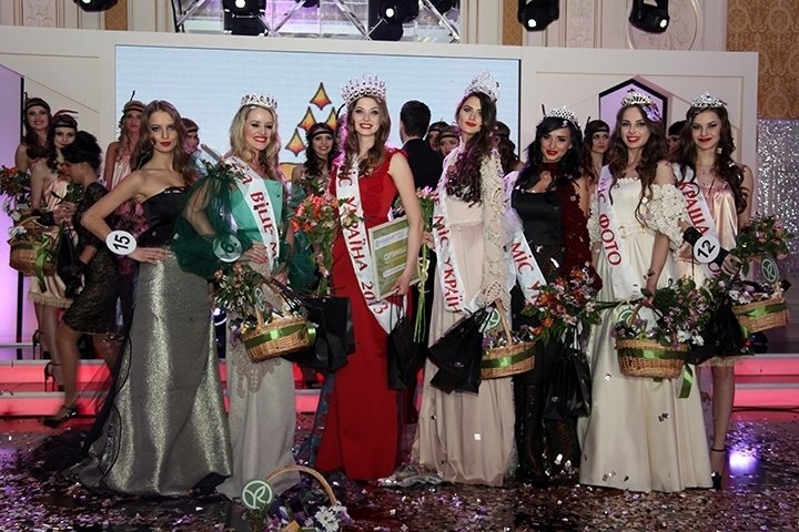 Финал «Мисс Украина-2013»