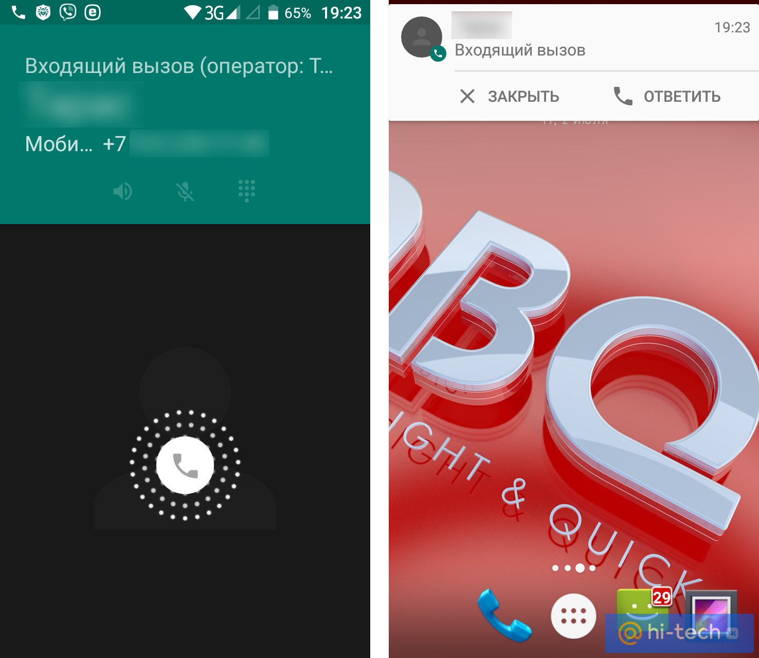 Зачем у смартфонов два способа принять вызов - Hi-Tech Mail.ru