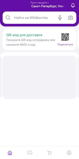        Mailru  