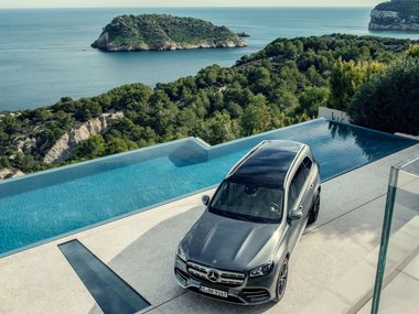 slide image for gallery: 24393 | Mercedes-Benz GLS
