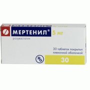 МЕРТЕНИЛ