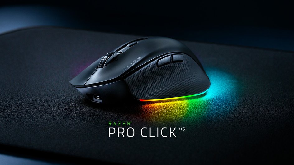 Мышь Pro Click V2 дизайн Мышь Pro Click V2 дизайн