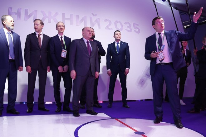 Михаил Мишустин ЦИПР-2025 Михаил Мишустин ЦИПР-2025