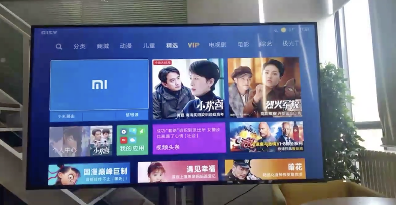 Xiaomi Redmi TV. Фото: Twitter / @xiaomishka