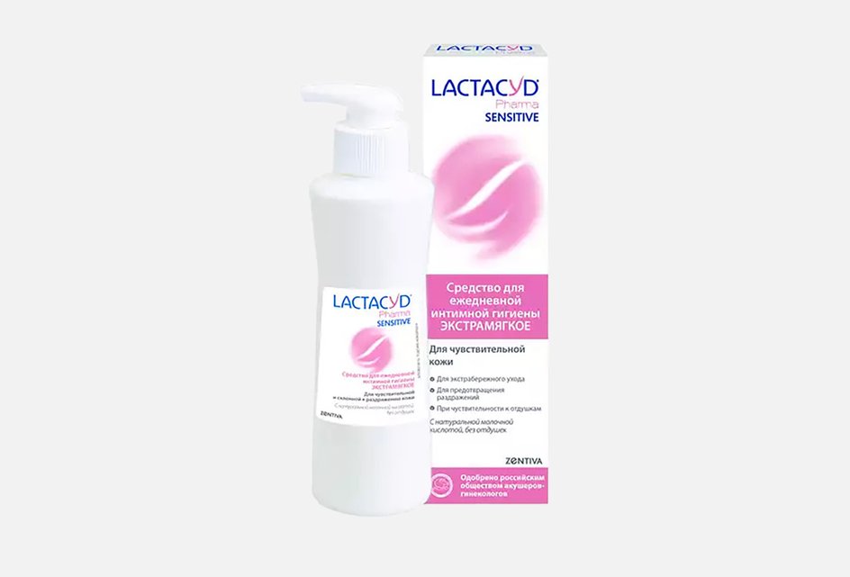 Гель для чувствительной кожи Pharma Sensitive, Lactacyd Гель для чувствительной кожи Pharma Sensitive, Lactacyd