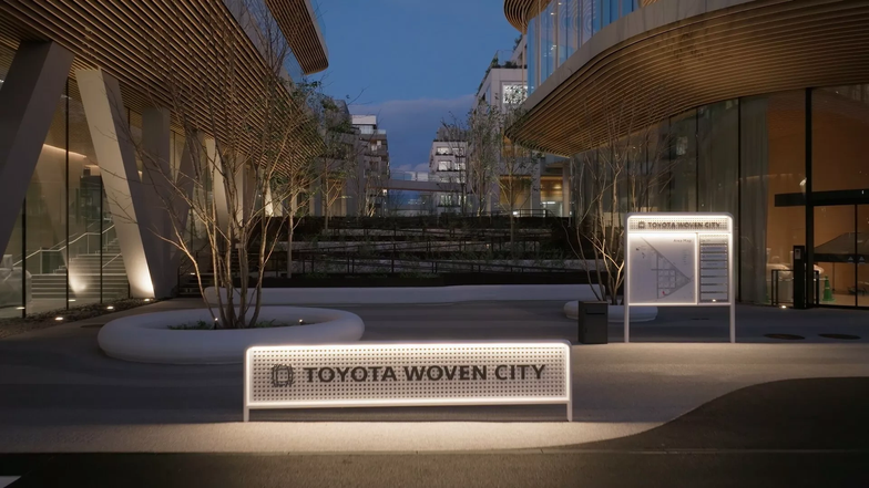 Город Toyota Woven City