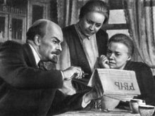 Кадр из Рассказы о Ленине