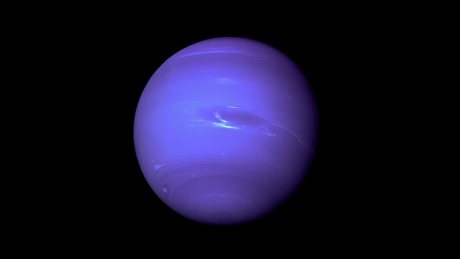 Нептун — самая далекая от Солнца планета