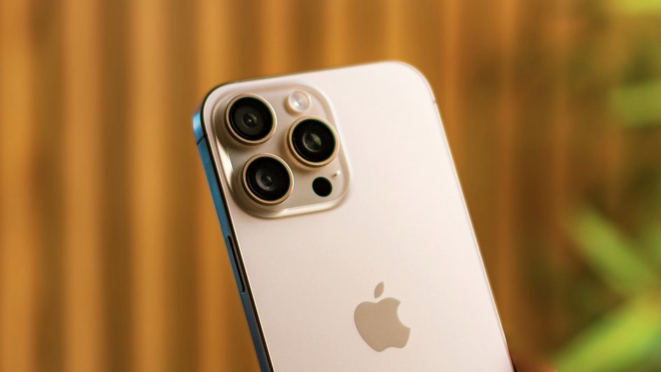 iPhone 16 Pro Max iPhone 16 Pro Max