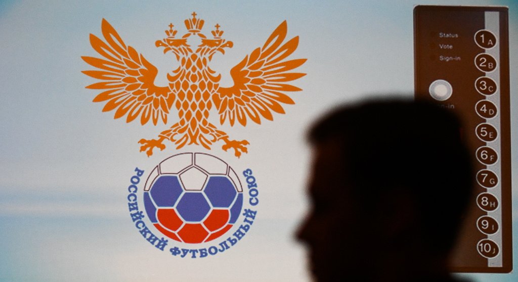 В РФС прокомментировали решение УЕФА по поводу формы сборной Украины