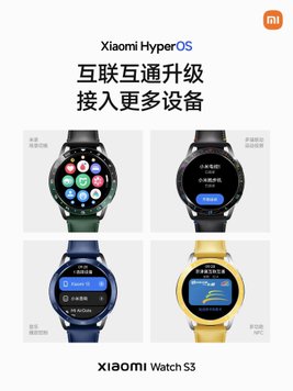 Xiaomi Watch S3