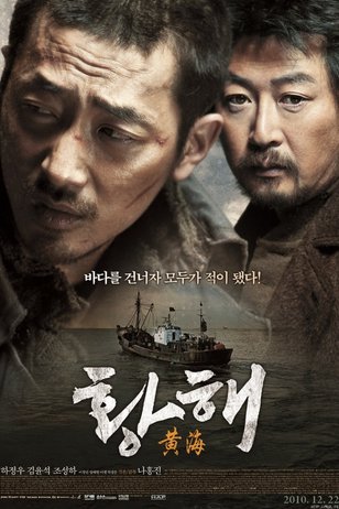 Phim Korean