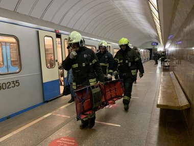 Московское метро