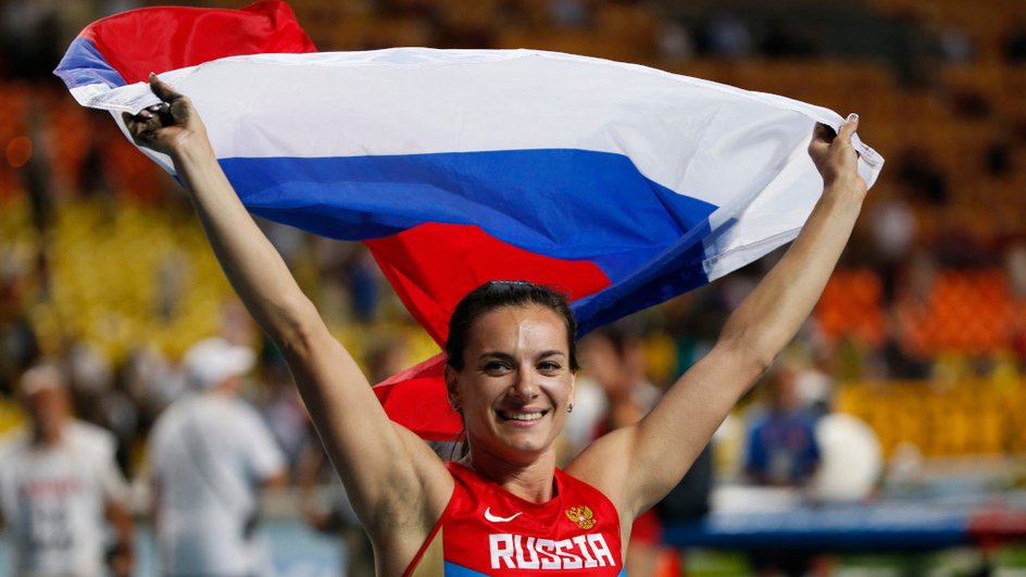 Елена Исинбаева с флагом Российской Федерации Елена Исинбаева с флагом Российской Федерации