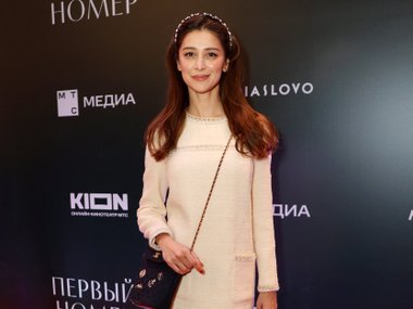 Равшана Куркова