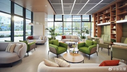 Студия в пекинском Xiaomi Youth Apartment Студия в пекинском Xiaomi Youth Apartment