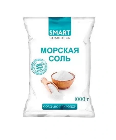 Соль для ванны Smart Cosmetics Соль для ванны Smart Cosmetics
