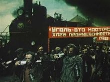 Кадр из Донецкие шахтеры