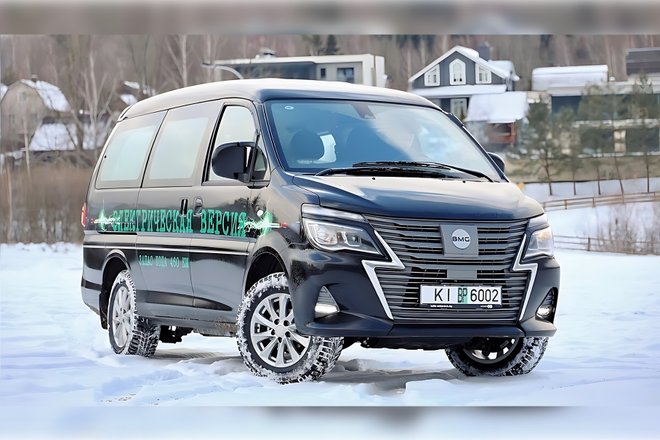В Беларуси начнут выпускать аналог российского Evolute i-Van под маркой BMG В Беларуси начнут выпускать аналог российского Evolute i-Van под маркой BMG