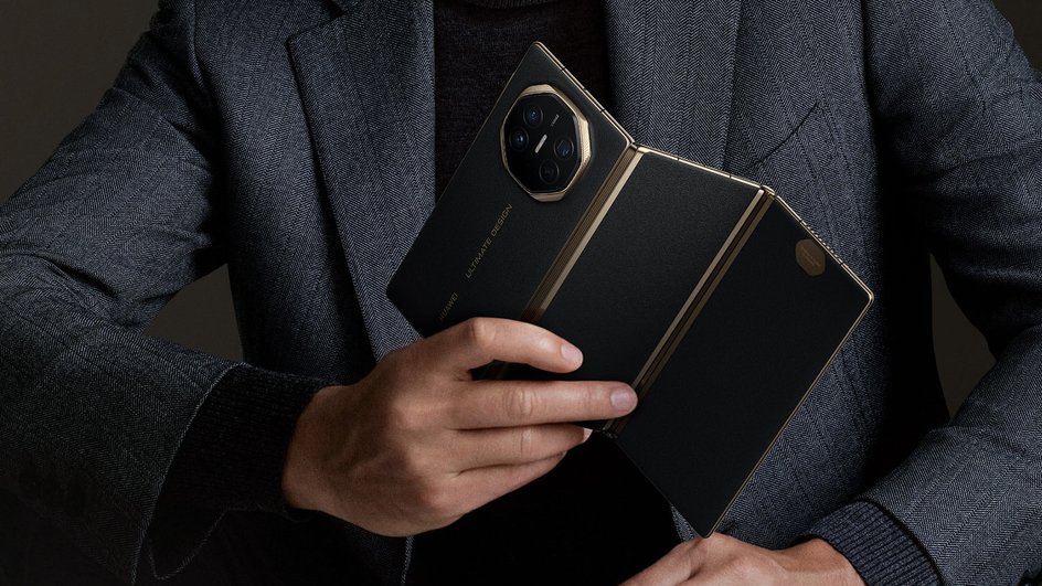 Складной смартфон Huawei Mate XT Ultimate Складной смартфон Huawei Mate XT Ultimate