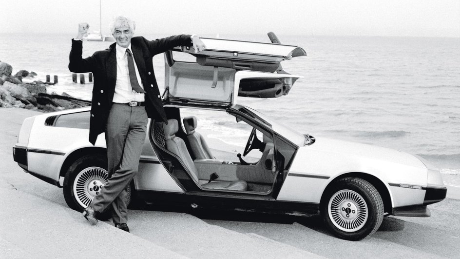 Джон Делореан и DeLorean DMC-12