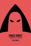 Постер Космический призрак: 8 сезон