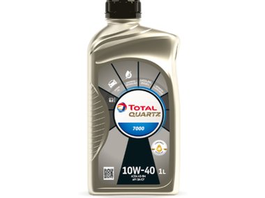 slide image for gallery: 26707 | Total Quartz 7000