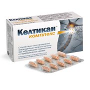 КЕЛТИКАН КОМПЛЕКС