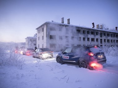 slide image for gallery: 27246 | Кадыкчан