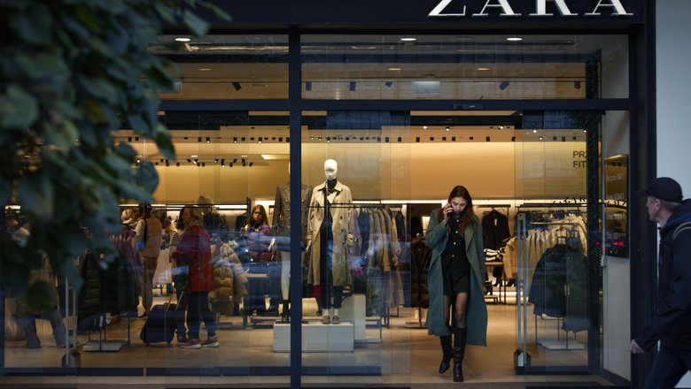 zara zara