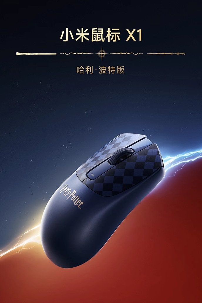 Мышь Xiaomi X1 Мышь Xiaomi X1