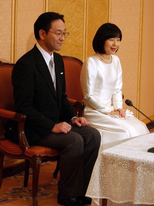 Slide image for gallery: 9988 | Принцесса Японии Саяко и Есики Курода