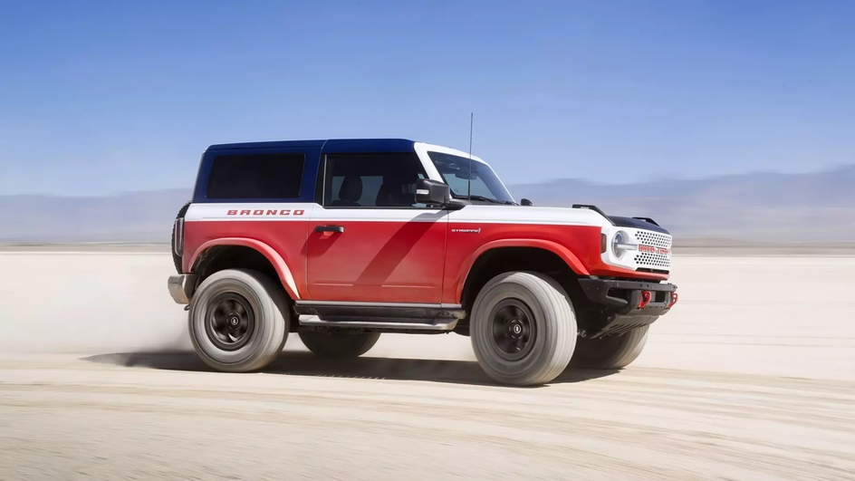 Ford Bronco Stroppe Special Edition