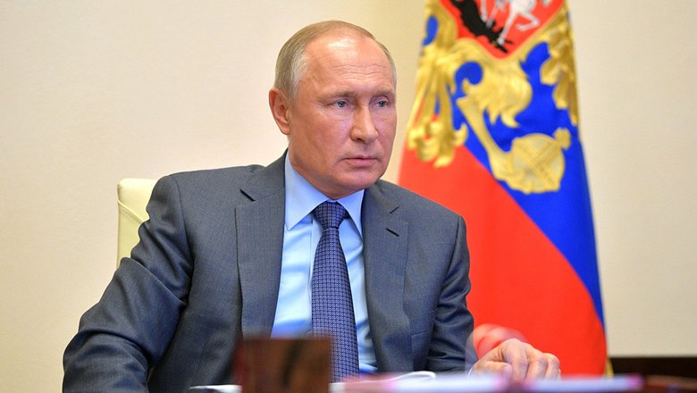 Путин заявил, что 2020 год стал самым тяжелым для экономики со времен Второй мировой войны0