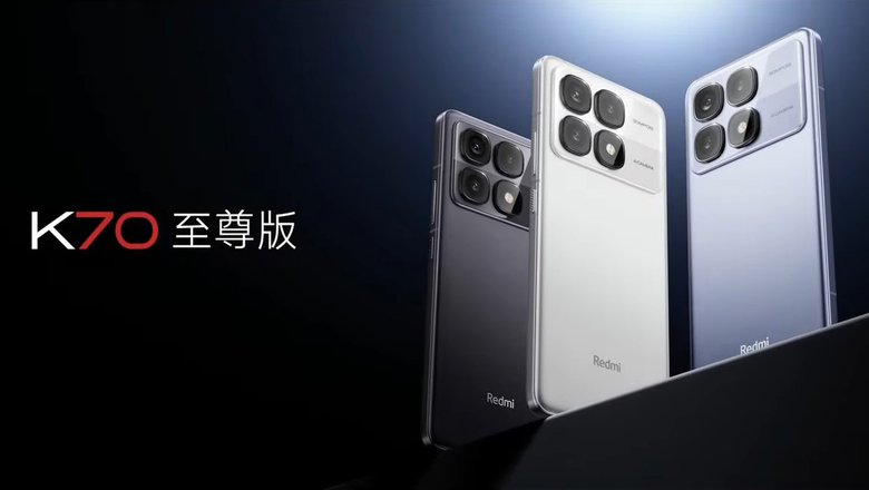 Redmi K70 Ultra