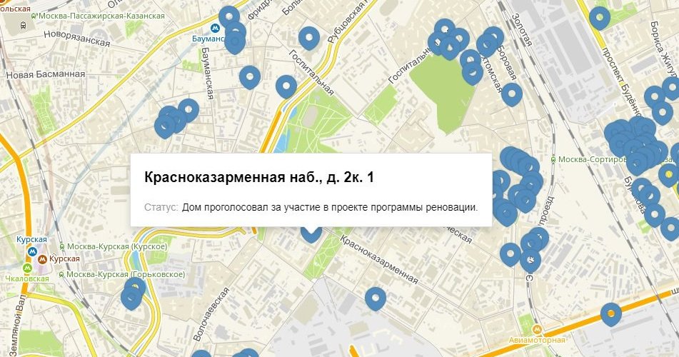 Полный список хрущевок под снос в Москве (карта)