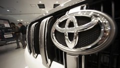 Логотип Toyota
