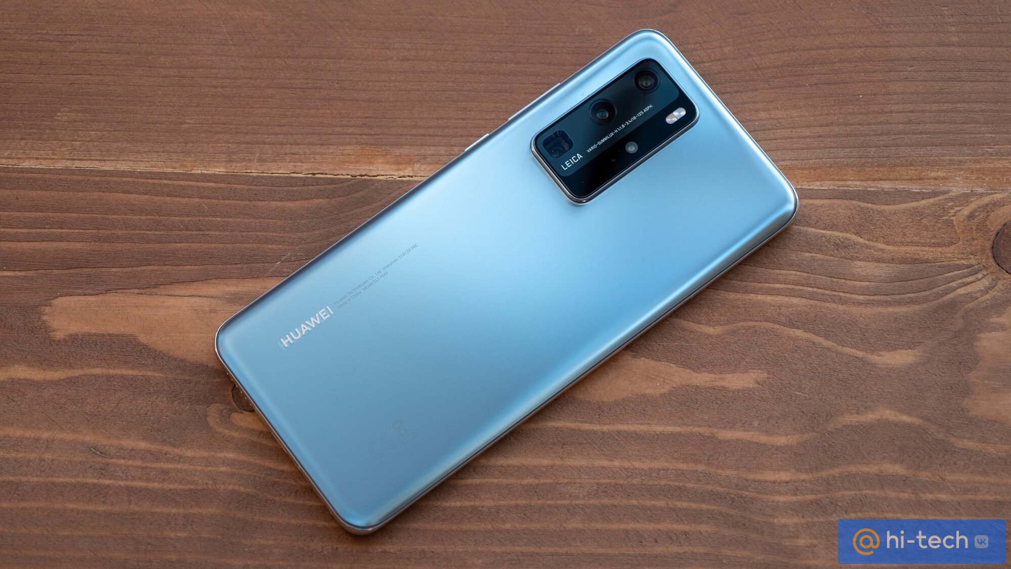 Обзор Huawei P40 Pro: на что способен флагман с лучшей в мире камерой? -  Hi-Tech Mail.ru