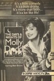 Постер Дни и ночи Молли Додд: 1 сезон