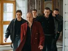 Кадр из сериала «Дети перемен»