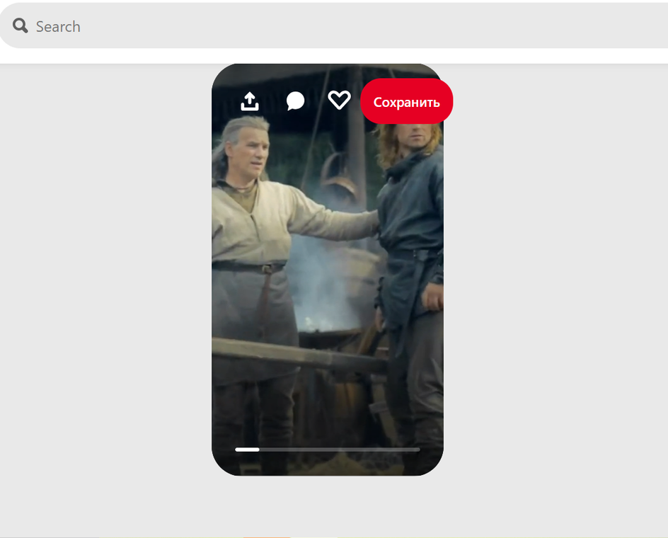 Как скачать видео с Пинтерест
